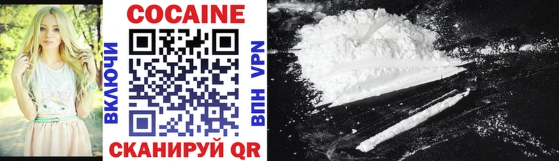 Виды наркотиков купить Каменка КОКАИН МЕФ ГЕРОИН LSD-25 Бошки Шишки Гашиш Alpha PVP