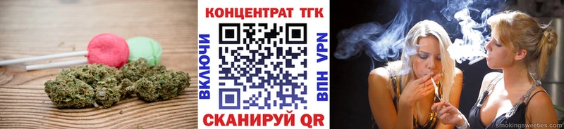 наркотики  Каменка  гидра   Печенье с ТГК конопля 