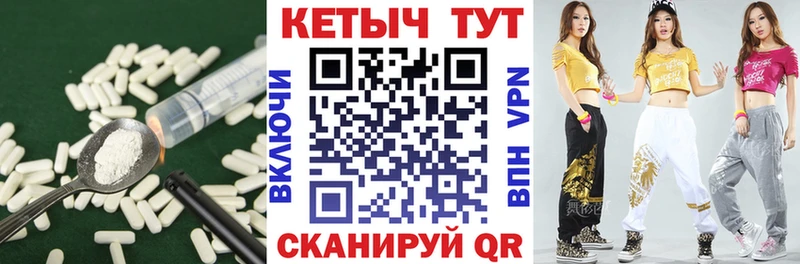 нарко площадка клад  OMG зеркало  Каменка  цена   Кетамин VHQ 