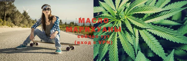 мефедрон VHQ Абаза