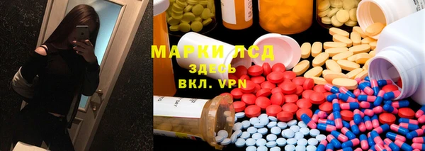 мефедрон VHQ Абаза