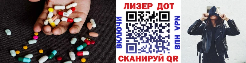 ЛСД экстази кислота  Каменка 