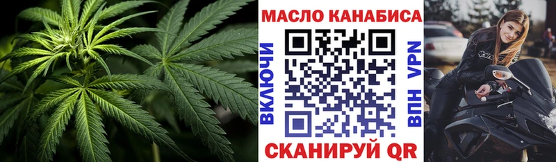 Дистиллят ТГК Wax  Каменка 